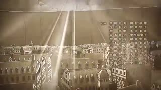 SHINGEKI NO KYOJIN SEASON 3- ENDING 4-ATTACK ON TITANS اندینگ انیمه ی حمله به تایتان فصل ۳