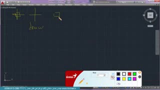 آموزش نرم افزار اتوکد AutoCAD - قسمت اول