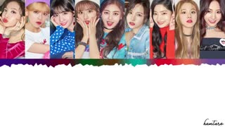 متن آهنگ dejavu از twice