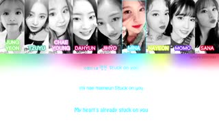 متن آهنگ stuck از twice