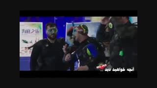 سریال ساخت ایران2 قسمت11 | قسمت یازدهم سریال ساخت ایران غیررایگان یازده ۱۱