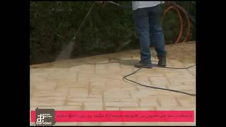 آموزش بتن استامپی مرحله 8