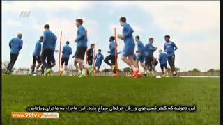 داستان جالب برایتون انگلیس، تیم جدید علیرضا جهانبخش