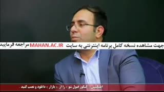 مشاوره کنکور ارشد و دکتری