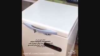 دستگاه جداسازی گلس از ال سی در دمای -١٥٠ درجه-آسان جی اس ام