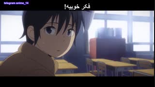 انیمه شهری که تنها من در آن گمشده ام قسمت 10 (با زیرنویس فارسی)