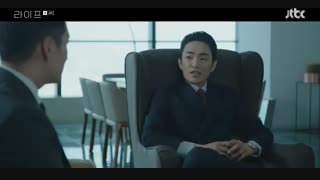 قسمت چهارم سریال کره ای زندگی – Life 2018 - با زیرنویس فارسی