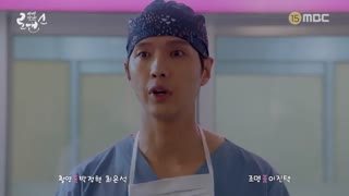 قسمت 7 و 8 سریال کره ای عشق خطرناک 2018 با بازی جی هیون وو + زیرنویس فارسی آنلاین