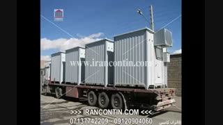 ایران کانتین:فروش انواع کانکس ساندویچ پانل در شیراز