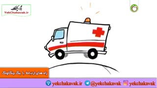 رابطه بین آب و بدن انسان