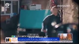 قسمت 181 سریال ماکسیرا جدید با دوبله فارسی