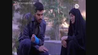 دانلود قسمت 13 سریال ایرانی پدر