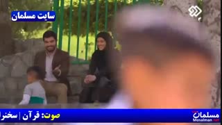 سریال پدر قسمت 13 سیزدهم - تاریخ پخش 4 شنبه 10 مرداد 97