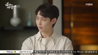 قسمت سوم سریال کره ای عشق جادوگر Witch’s Love 2018 با بازی سوهی و هیون وو + زیرنویس فارسی آنلاین