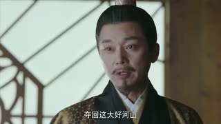 قسمت نهم سریال چینی افسانه فو یاو 2018 - با بازی  Yang Mi نقش زن عشق ابدی - با زیرنویس فارسی