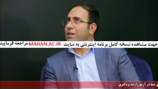 زیر ساخت برنامه ریزی کنکور دکتری