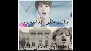 چند توصیه ی عالی برای همه...آرمی ها اگه نبینید از دست رفته