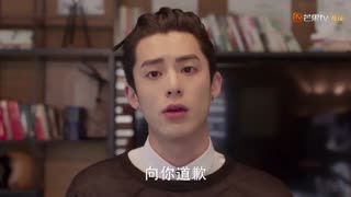 قسمت هفدهم سریال چینی باغ شهاب سنگ - Meteor Garden 2018 - نسخه چینی پسران برتر از گل - با زیرنویس فارسی