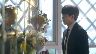 قسمت چهارم سریال کره ایWitch’s Love 2018 - با زیرنویس فارسی