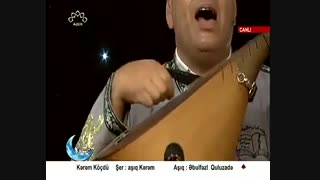 برنامه موسیقی آذربایجان AY İŞIĞINDA