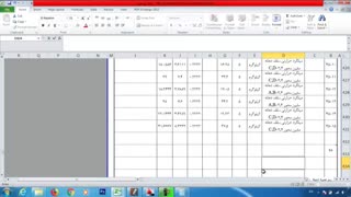 دقایقی از پکیج فنون متره و برآورد برای مهندس عمران