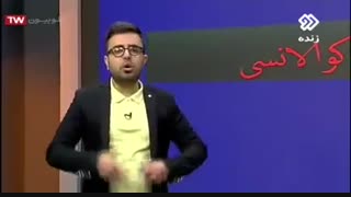 سایت اوج یادگیری