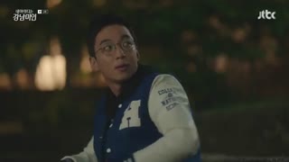 قسمت اول سریال کره ای آیدی من خوشگل گانگنامه - 2018 My ID Is Gangnam Beauty - با زیرنویس فارسی