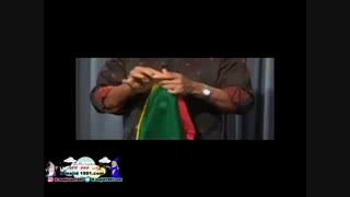 شعبده بازی تبدیل چند دستمال به روسری