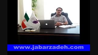 تندخوانی و تقویت حافظه - استاد محمود جبارزاده