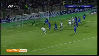 خلاصه بازی: ذوب آهن ۲-۲ استقلال