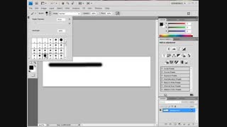 آموزش فتوشاپ مقدماتی درس اول به زبان فارسی