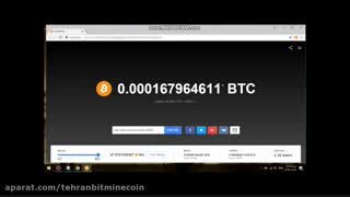 استخراج بیت کوین با استفاده از مروگر کروم