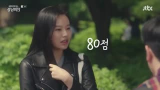 قسمت سوم سریال کره ای My ID Is Gangnam Beauty 2018 - با زیرنویس فارسی