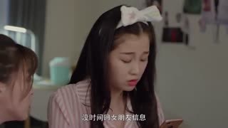 سریال چینی Youth جوانان 2018 قسمت 6 زیر نویس فارسی به زودی