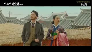 قسمت نهم سریال کره ای آقای آفتاب -  2018 Mr. Sunshine - با زیرنویس فارسی