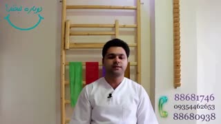 فیزیوتراپی درمان قطعی فلج بلز