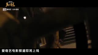 دانلود فیلم The Unity Of Heroes 2018 با کیفیت و زیرنویس