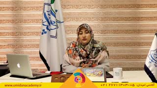 دکتر مهدیه اسدی : کارگاه من با ارزش لیپوماتیک
