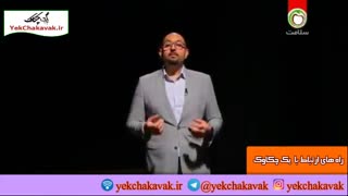 شادی و شادکامی، حلقه گمشده