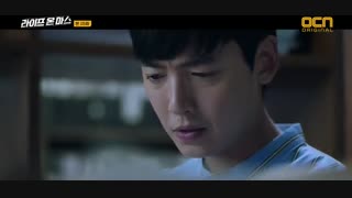 قسمت 15 سریال کره ای زندگی در مریخ 2018 + زیرنویس فارسی آنلاین