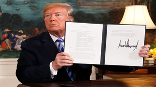 فردا چه تحریم هایی علیه ایران اعمال می شود؟