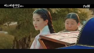 قسمت نهم سریال کره ای 2018 Mr. Sunshine - با زیرنویس چسبیده