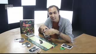 ویدئوی آموزشی بازی بردگیم استوژیت