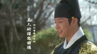 قسمت اول سریال کره ای شاهزاده اتاق زیر شیروانی – 2012 Rooftop Prince - با زیرنویس فارسی