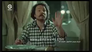 قسمت 114 عروس استانبولی دوبله فارسی سریال