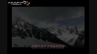 باشگاه خلبانی ققنوس در مشهد