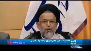 تکذیب خبر دریافت ۲۵۰۰ گرین کارت آمریکایی توسط مقامات ایرانی