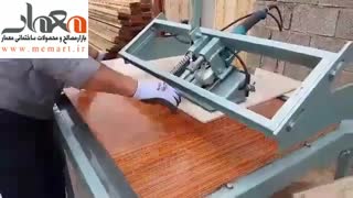 آموزش نصب اسکوپ سنگ نما 3 - بازار معمار-09130175066