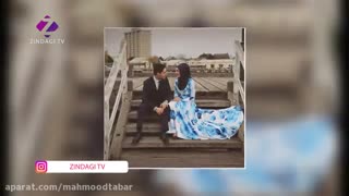 رازهای دخترانه برای جذب  مردان در دوران نامزدی