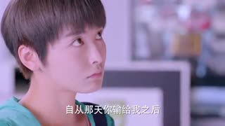 قسمت پنجم سریال مبارزه شیرین - 2018 Sweet Combat - با بازی لوهان عضو اکسو - زیرنویس فارسی